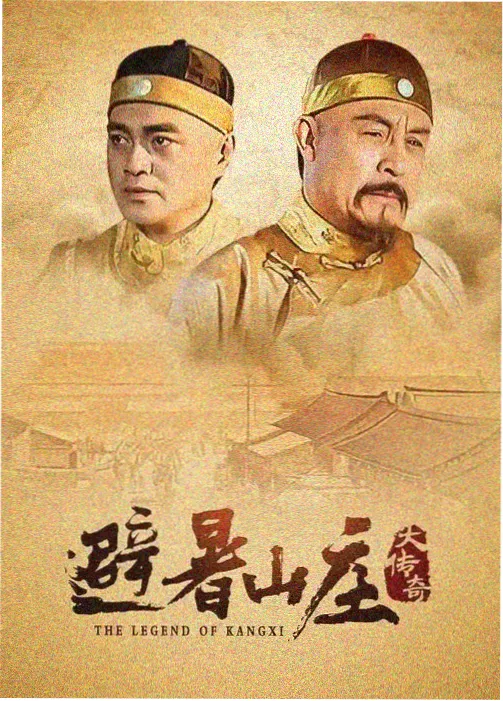 观众联络人员档案配图，留言卡片墙